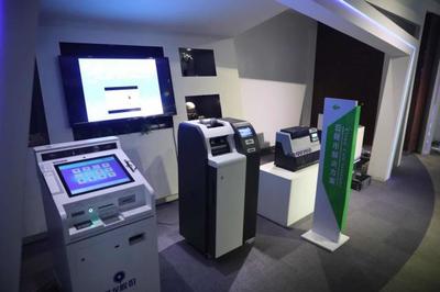 鞍山“四產融合”一體化 以云計算裝備技術服務為引擎，打造城市發展新動能